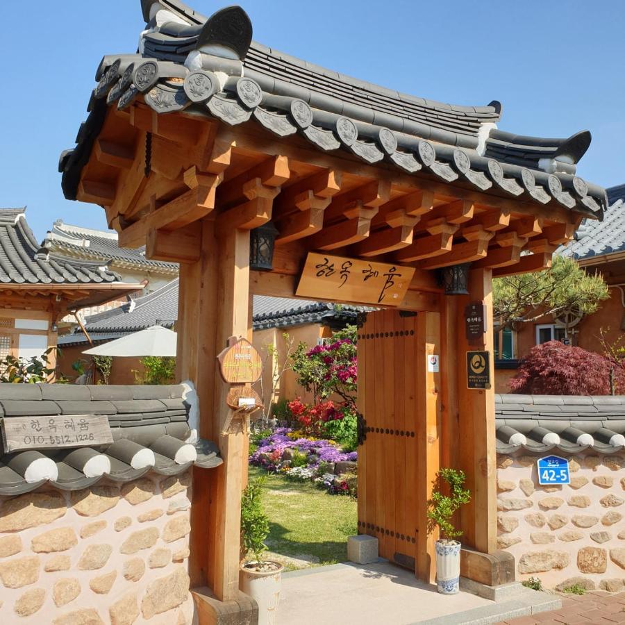 Hanok Hyeyum Jeonju Exterior foto