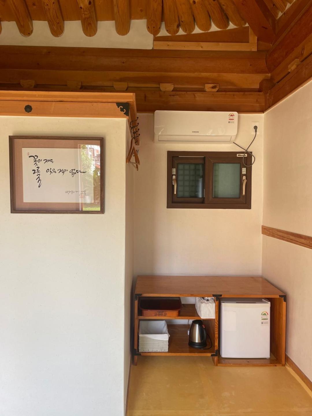 Hanok Hyeyum Jeonju Exterior foto