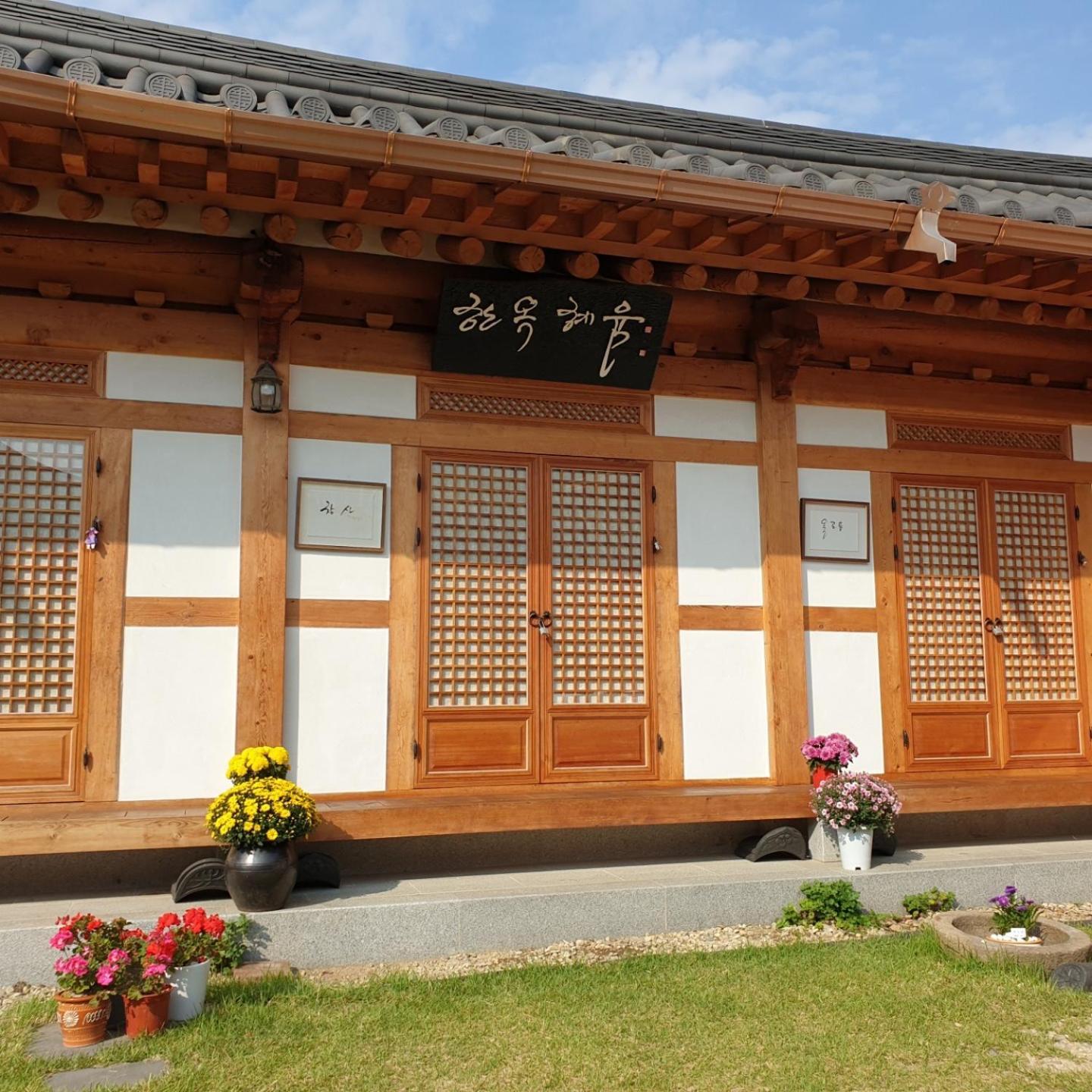 Hanok Hyeyum Jeonju Exterior foto