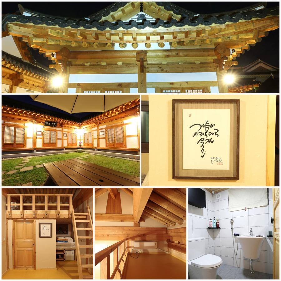 Hanok Hyeyum Jeonju Exterior foto