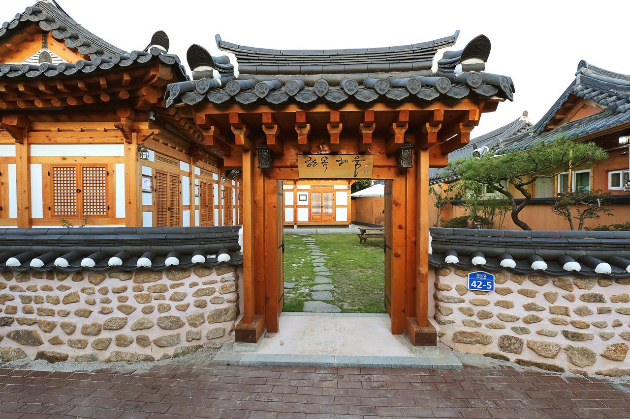 Hanok Hyeyum Jeonju Exterior foto
