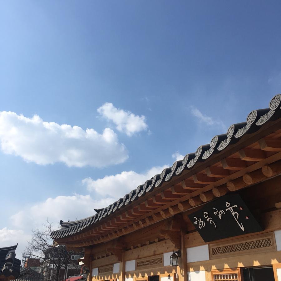 Hanok Hyeyum Jeonju Exterior foto